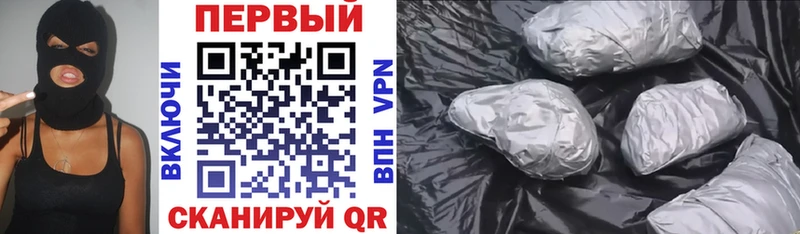 MEGA ONION Нягань АМФ 98%