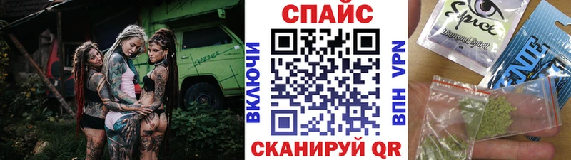 БУТИРАТ оксана  mega зеркало  Нягань 