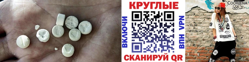 Ecstasy диски  Нягань 
