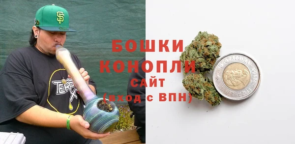 ECSTASY Армянск