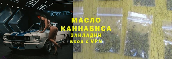ECSTASY Армянск