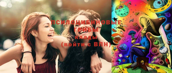 мефедрон VHQ Арсеньев